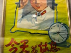 -上海公安博物馆