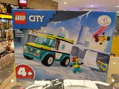 -松雷商业(南岗店)