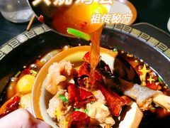 -一只烧鸡公(解放碑店)