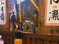 -坂吉屋·居酒屋深夜食堂(龙湖店)