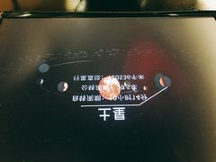 -杭州滨江区图书馆科技分馆
