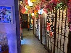 -弓二·烧鸟居酒屋(财富购物中心店)