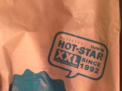 -豪大大鸡排(台北士林店)