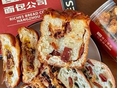 -富贵面包公司(运河店)