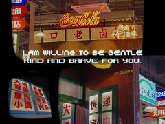 -卤校长重庆火锅(国兴店)