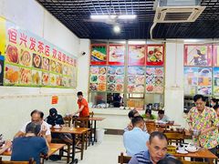 -恒兴发茶店(水巷口店)