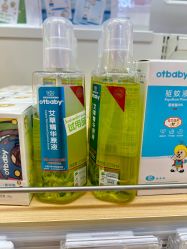 -孩子王童乐园(马群店)