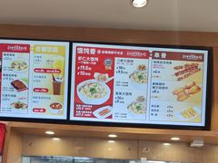 -南城香(四路通店)