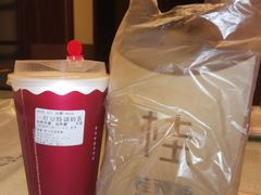 -桂源铺(亚新广场店)