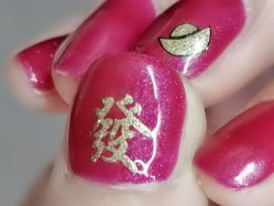 -丫丫NAIL日式自助美甲美睫沙龙