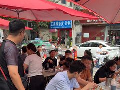 -逍遥镇刘相五胡辣汤豆沫馆(康复中街店)