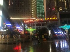 -日月光中心广场