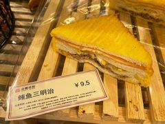 -金凤成祥(五棵松二店)