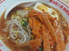-魔都三兄弟酸辣粉·蘸卤炸串(虹桥万科店)