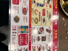 -阿九笨鸡蛋手擀面(总店)