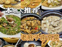 -雅酌园百姓菜馆(颐和路店)
