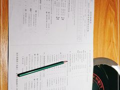-班花麻辣烫(南京概念店)