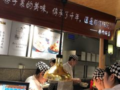 -巷内锅盔(西城都荟店)