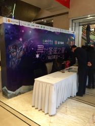 -北京七彩云南翡翠珠宝旗舰店(月坛店)