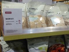 -MUJI无印良品(天河领展广场店)