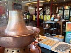 -南门涮肉(通州大船店)