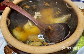 Chicken Soup with Bamboo Shoots