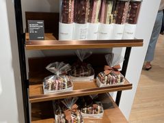 零售区-Laderach 莱德拉(上海环贸iapm店)