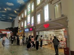 -成都星期8小镇(江宁南路店)