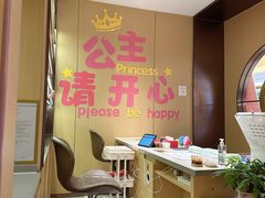 -海底捞火锅(天津SM城市广场店)