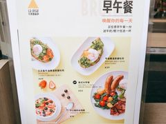 菜单-乐凯撒披萨(福田COCOPark店)