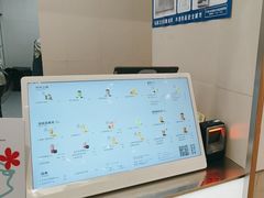 -喜茶(天津滨海万达广场店)