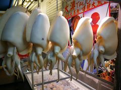 -大澳
