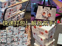 -阿娟牛肉丸·手打牛肉丸·现做现卖