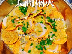 -石岐乳鸽村(南海第三分店)
