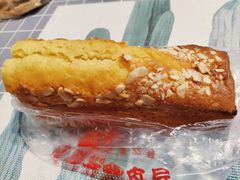 蓝莓布丁-爱德顺糕点食屋(利民道店)