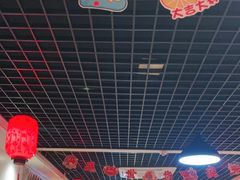 -前门杨记·铜锅涮肉(王府井·故宫店)