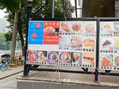 -新侨三宝乐面包店(崇文门店)