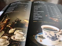 -上岛咖啡(珠园店)