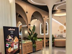 -mango tree芒果树泰国餐厅(青岛万象城店)