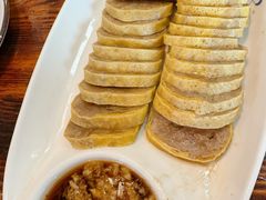 -光宝羊肉汤馆(睢宁总店)