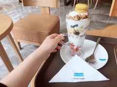 马卡龙蜂蜜谷物酸奶-Blueglass酸奶(财富购物中心店)