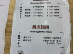 -来噻布布 Lets BUBU