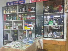 -红升老菜馆(巨兴街店)