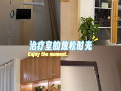 -手舒·采耳按摩·影院足道spa(莫愁湖东路店)