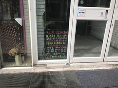 -俏湘私房菜(国贸店)