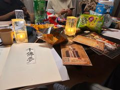 -剧狐剧本杀·月球探案馆(人民广场1号店)