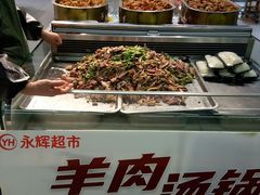 -永辉超市(百子湾店)