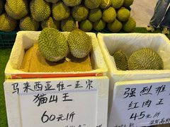 -曼阁市场水果批发市场