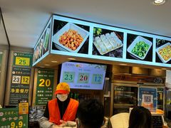 -素满香·素食自助餐(西安·民乐园店)