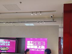 -老板恋上鱼(恒隆广场店)